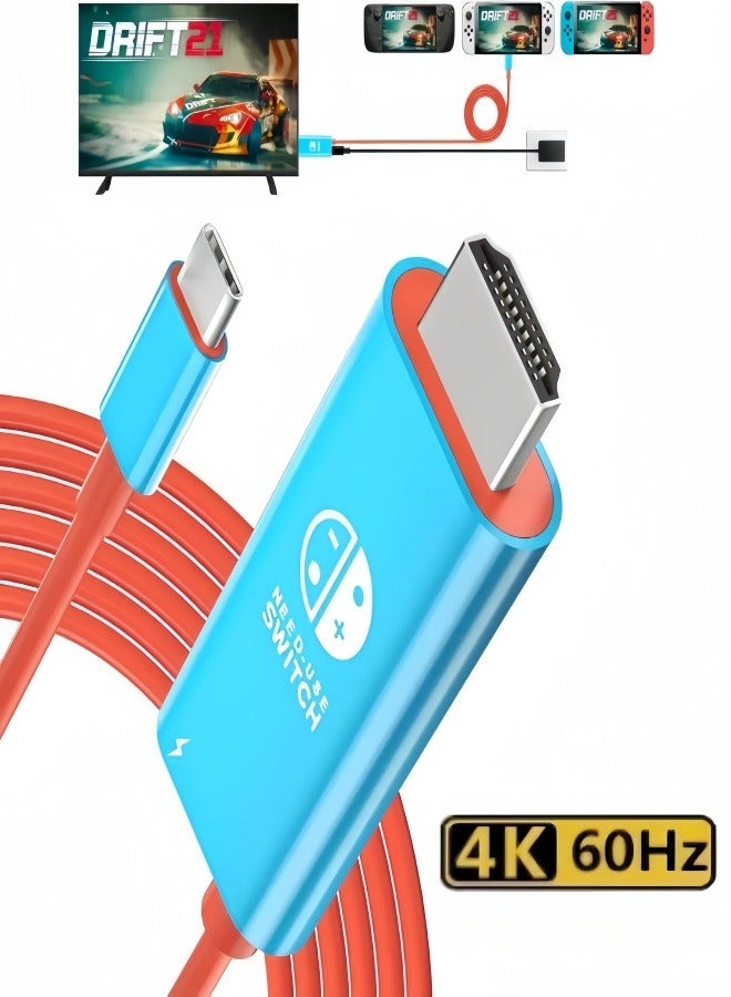 الصفحة الرئيسية كابل USB-C إلى HDMI (2 م) لأجهزة Switch 2/Switch 1 - 4K 60 هرتز، شحن سريع PD 100 واط، متوافق مع أجهزة Steam Deck و Samsung Dex و S21/S20/Note20/TabS7 4K. رفيق السفر الأساسي - Image 1