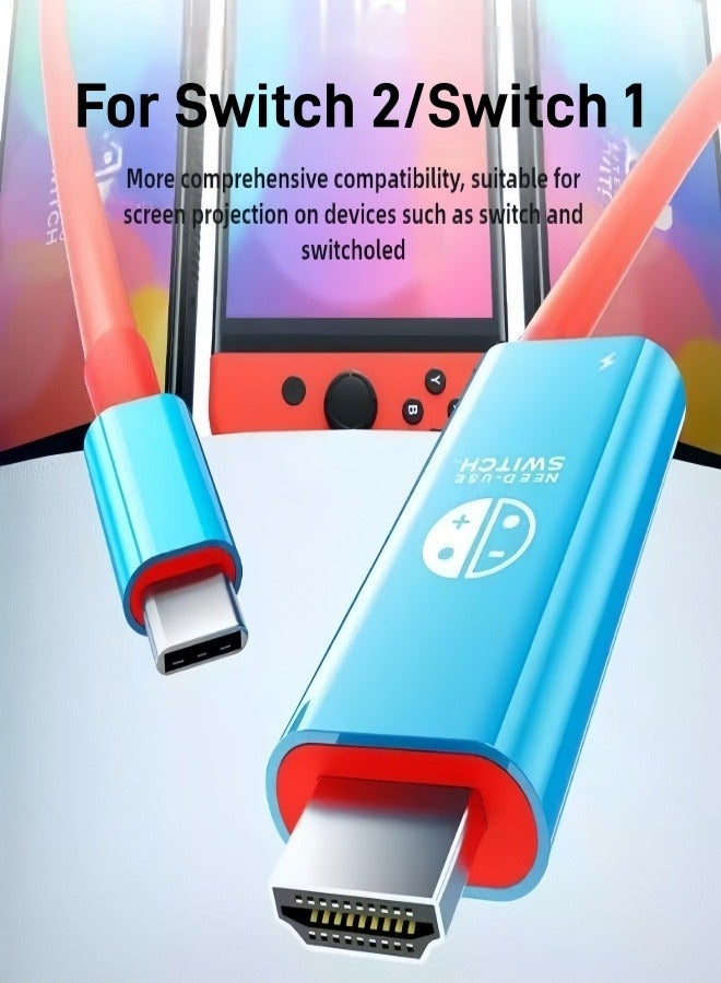 الصفحة الرئيسية كابل USB-C إلى HDMI (2 م) لأجهزة Switch 2/Switch 1 - 4K 60 هرتز، شحن سريع PD 100 واط، متوافق مع أجهزة Steam Deck و Samsung Dex و S21/S20/Note20/TabS7 4K. رفيق السفر الأساسي - Image 2