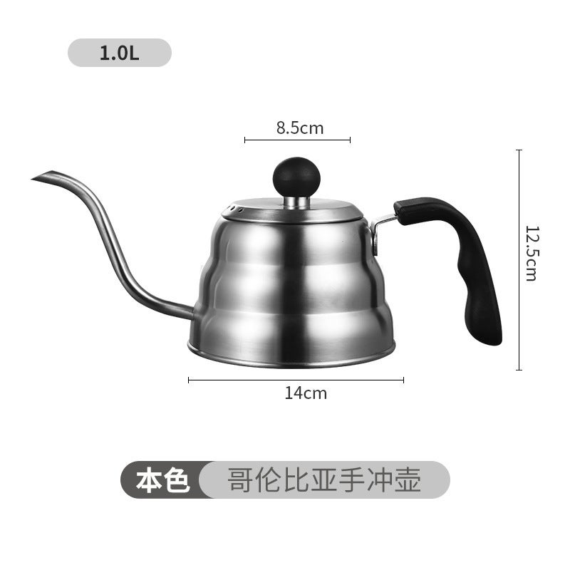 Stainless Steel Mocha Hand Pot Black Coffee Pot With Lid Hanging Ear Fine Cloud Pot Hanging Ear Hand Pot Coffee Pot - Image 1