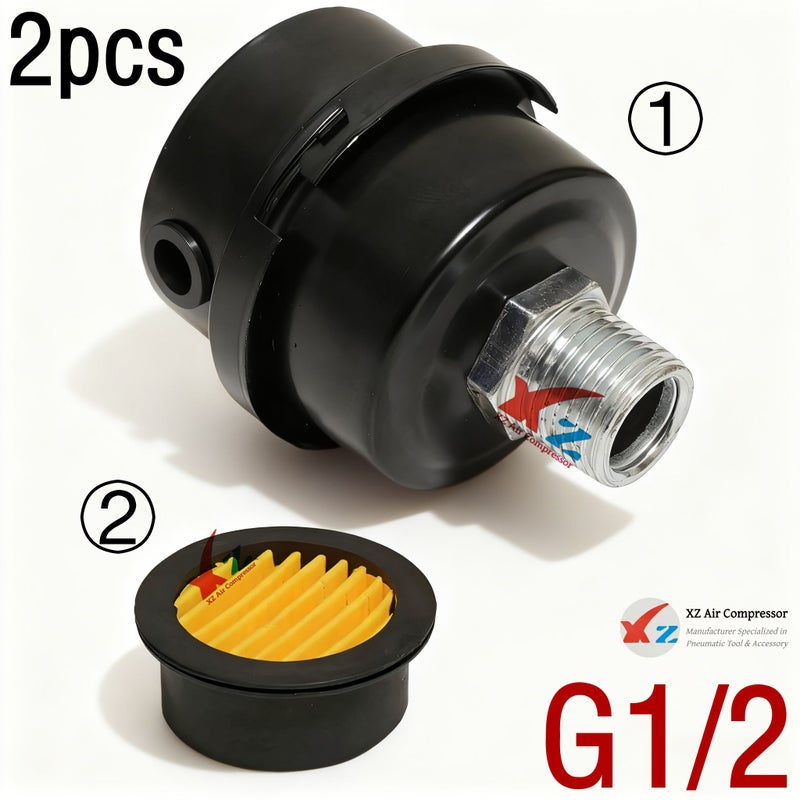 2Pcs 1/2 Inch Iron Shell Muffler Filter Element Air Compressor Metal Silencer Noise Reducer - Image 2