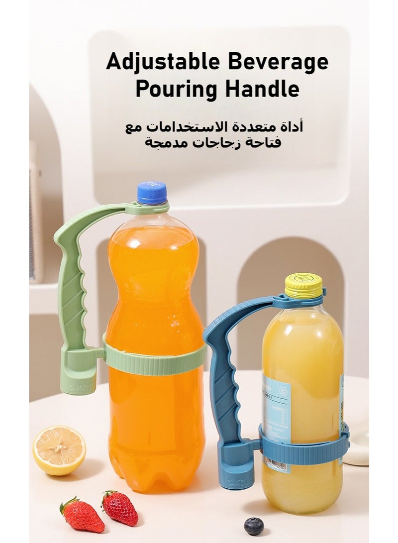 Adjustable Beverage Pouring Handle | Multi-Use Tool with Built-in Bottle Opener - Image 5