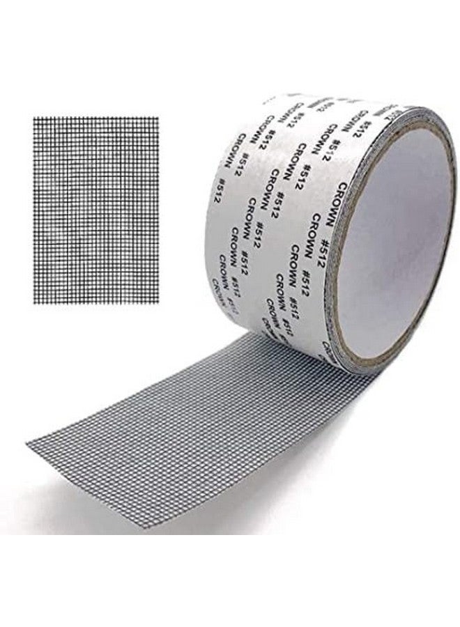 Rylan Mosquito net Patch Repair Tape | Strong Adhesive & Waterproof Window Mosquito net Covering Mesh Tape for Door Tears Holes Screen Patch Repair (200Cm X 5CM) Pack of 2 net Tape) - Image 1
