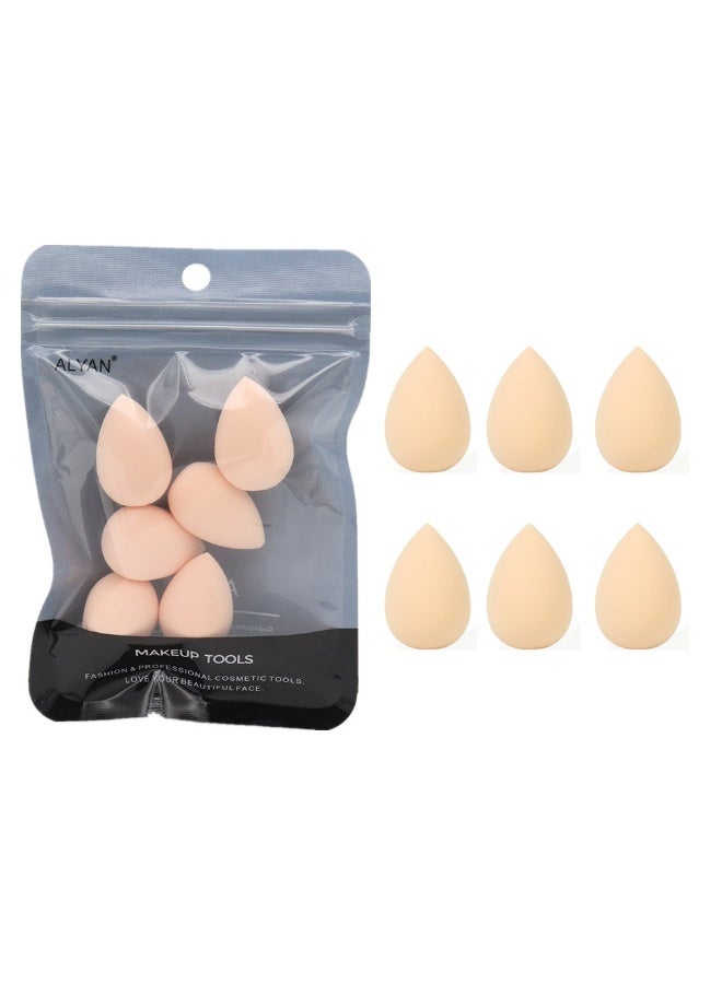 Beauenty Mini Beauty Egg Cotton Ultra Soft Powder Puff with Powder Free Eyeshadow Skin Tone - Image 2