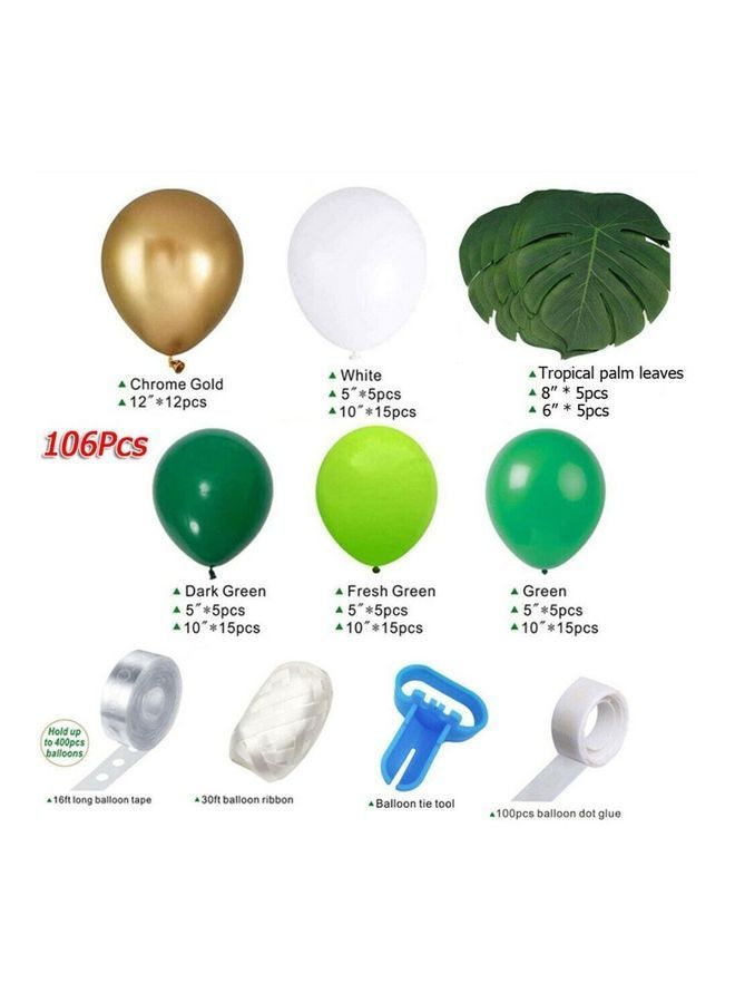 نيبمينينت طقم بالونات عيد ميلاد بتصميم غابة - Image 1