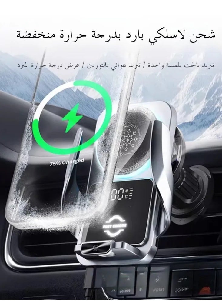 Car Magnetic Wireless Charging Phone Holder, Semiconductor Cooling Car Phone Mount, Universal Anti-heat Mobile Phone Bracket, Auto Interior Accessories for SUV Sedan Pickup, Middle East Car Daily Driving Essentials - Image 3