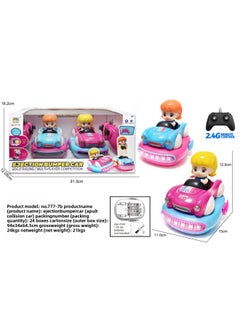 Children's Five-way Electric Light One-key Door Remote Control Simulation Racing Sports Car Car Model Boy Toy-Color:777-7B-Proportion:A Single Style Must Be Purchased In Multiples Of 24 Boxes Before Delivery