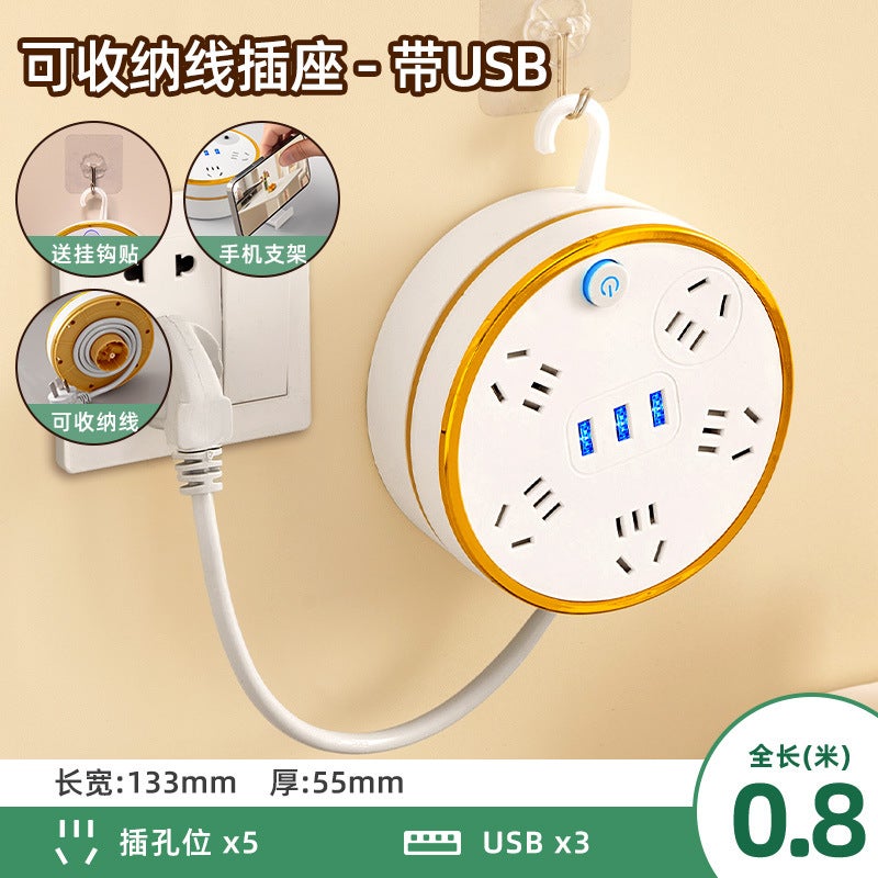 Retractable Storage Socket With Usb Plug Board With Wire Panel Multi-Hole Plug-In Function Household Plug Board Student Dormitory - Image 1