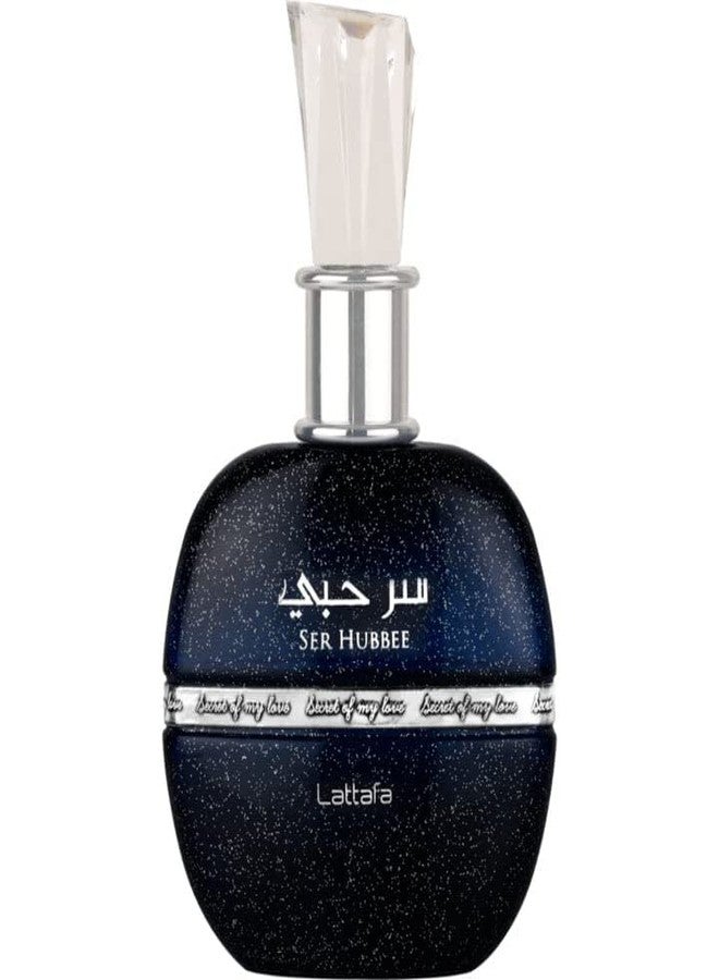 Lattafa لطافة سير هبّي للنساء EDP - 100 مل - Image 2