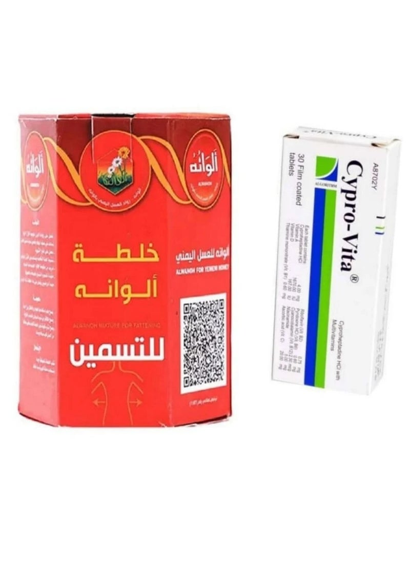 Alwana mixture for fattening with the Lebanese Sprovita food supplement - pzsku/Z88598B36DBC0E94953FCZ/45/_/1737120171/fd741e3e-e9db-48da-bf40-2b25fd69a598