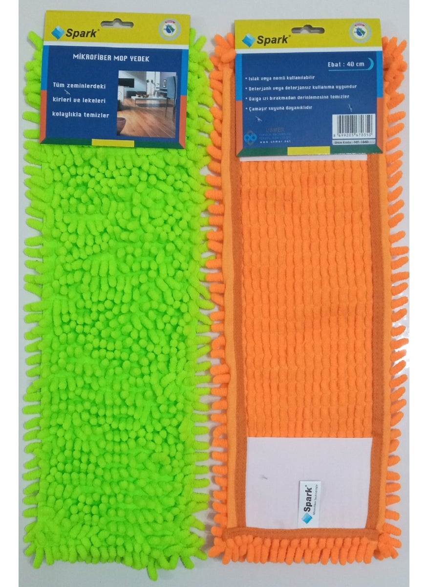 Spark 2 Pieces Pasta Mop Tip Microfiber Mop Spare 40 cm  - Image 2
