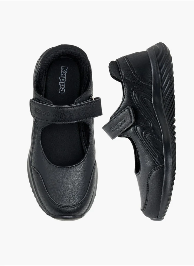Kappa Girls' Panelled Mary Jane School Shoes with Hook and Loop Closure