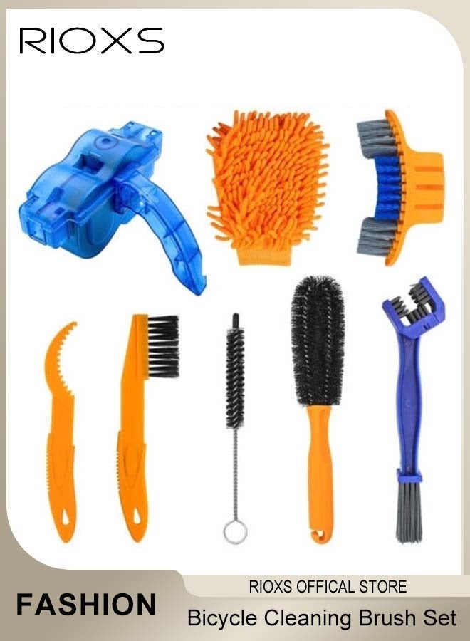 RIOXS 8 Piece Precision Bicycle Cleaning Brush Set Bicycle Accessory Maintenance Tool for All Bicycles - Image 1