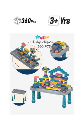 Morandi Color - 360PCS