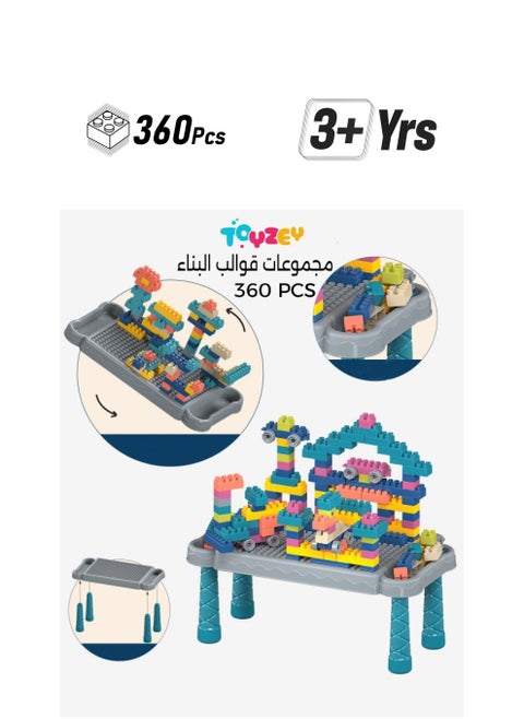 Building Blocks Set for Kids 3+ Years,360 Pieces Morandi Color Stacking Blocks,Educational Toys for Boys and Girls