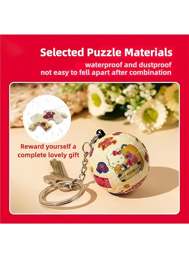قطعتان من ألعاب تركيب الألغاز الكروية ثلاثية الأبعاد، إكسسوارات سلسلة مفاتيح إبداعية مخصصة - Image 4