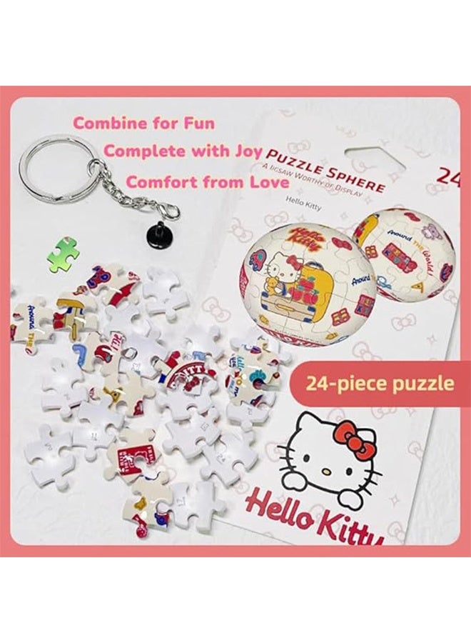 قطعتان من ألعاب تركيب الألغاز الكروية ثلاثية الأبعاد، إكسسوارات سلسلة مفاتيح إبداعية مخصصة - Image 3