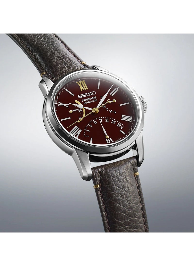 Seiko - Seiko Presage 110th Anniversary Craftsmanship Limited Edition SPB395J1 - Image 1