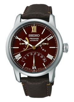 Seiko Presage 110th Anniversary Craftsmanship Limited Edition SPB395J1