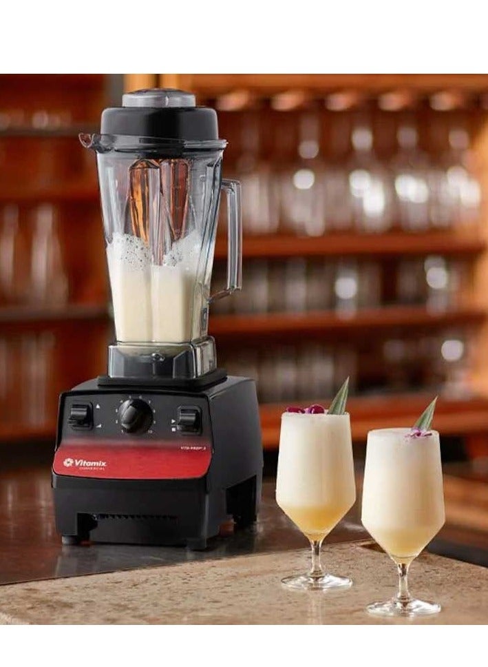 Vitamix Prep 3 Blender - Image 4