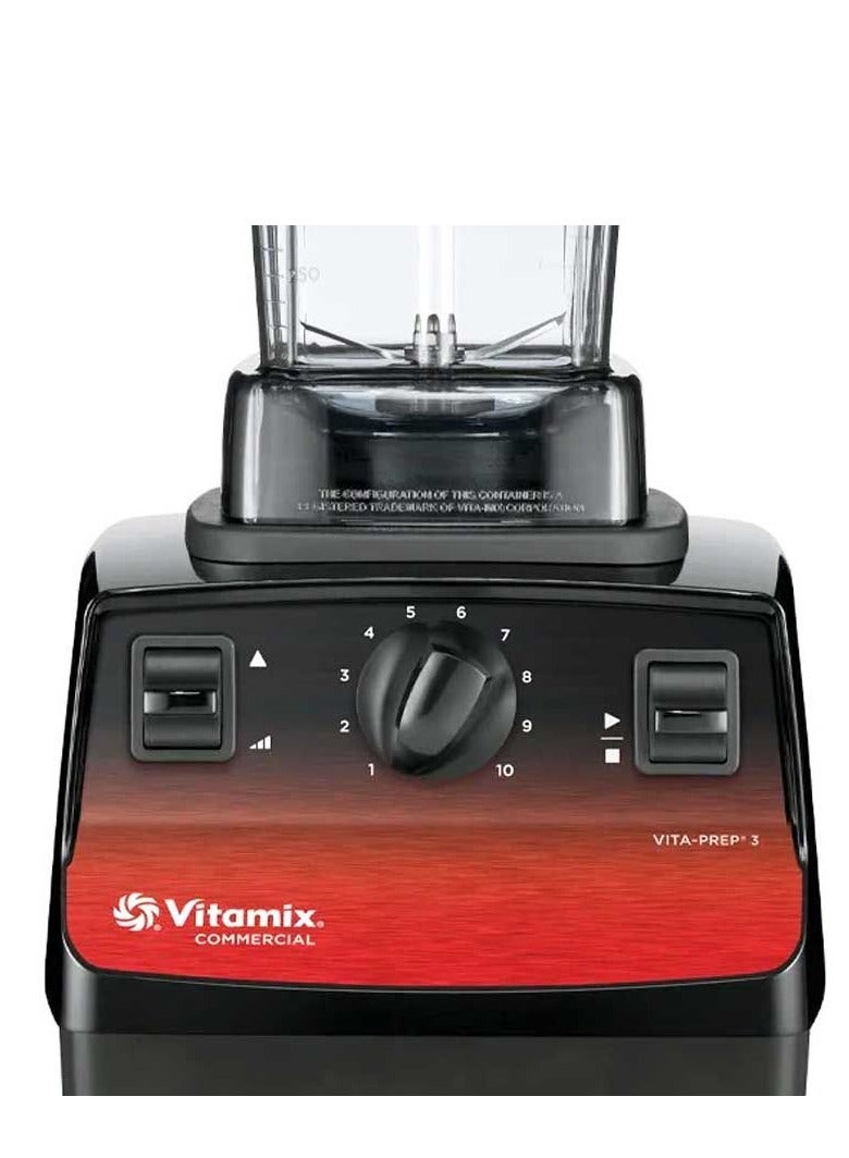 Vitamix Prep 3 Blender - Image 3