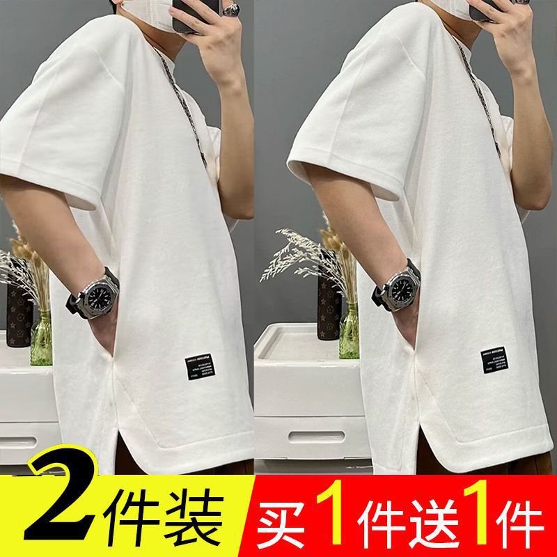 Summer Men'S T-Shirt Hidden Pocket Short-Sleeved T-Shirt Round Neck New All-Match Solid Color Fashionable Loose Plus Size Base - Image 1
