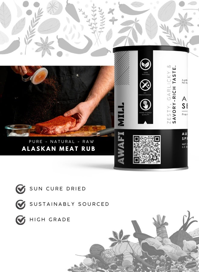 أباميك توابل ألاسكا للحوم من أوافي ميل | مزيج توابل لذيذ بنكهة الحمضيات لسمك السلمون والمأكولات البحرية والدجاج ولحم الخنزير وشرائح اللحم والبرغر والمشويات وألواح الأرز والشواية - 100 غرام | 3.5 أونصة - Image 3