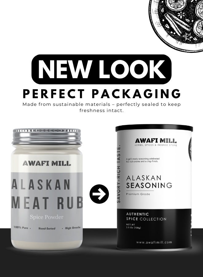 أباميك توابل ألاسكا للحوم من أوافي ميل | مزيج توابل لذيذ بنكهة الحمضيات لسمك السلمون والمأكولات البحرية والدجاج ولحم الخنزير وشرائح اللحم والبرغر والمشويات وألواح الأرز والشواية - 100 غرام | 3.5 أونصة - Image 2