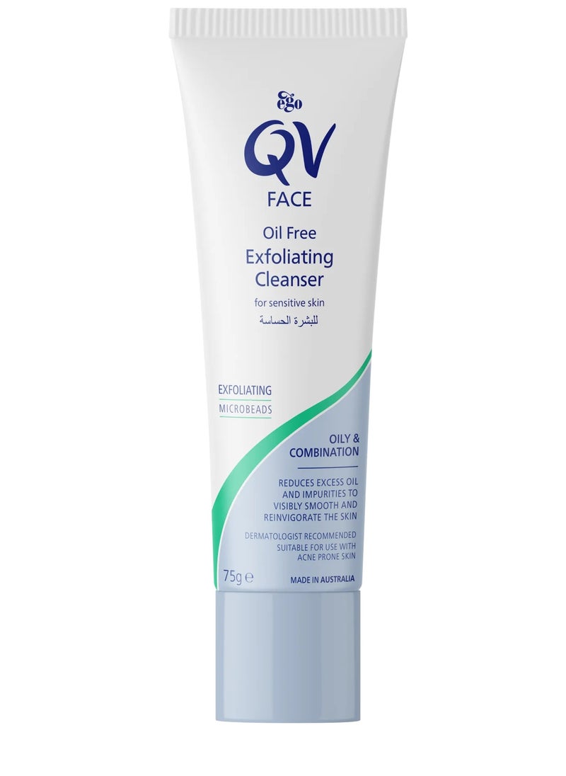 Ego QV Face Oil Free Exfoliating Facial Cleanser Reduce Excess Oil 75gram 