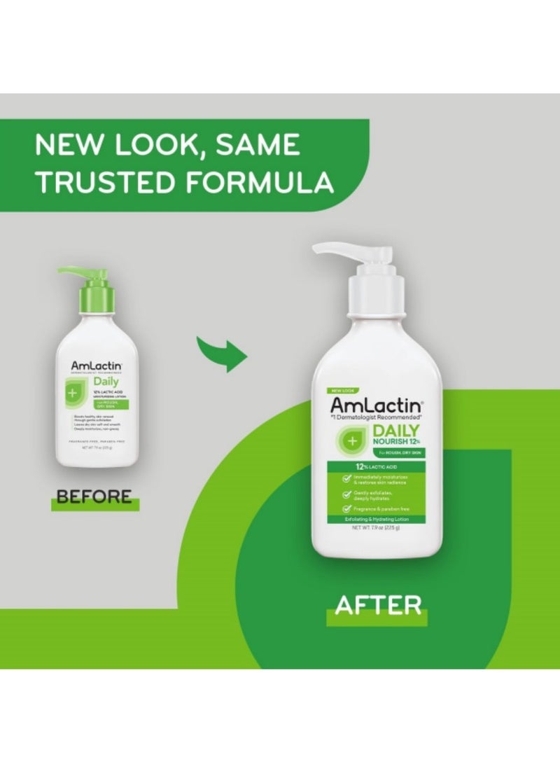 AmLactin Daily Moisturizing Body Lotion, 7.9 Ounce (Pack of 1) Bottle, Paraben Free - Image 5