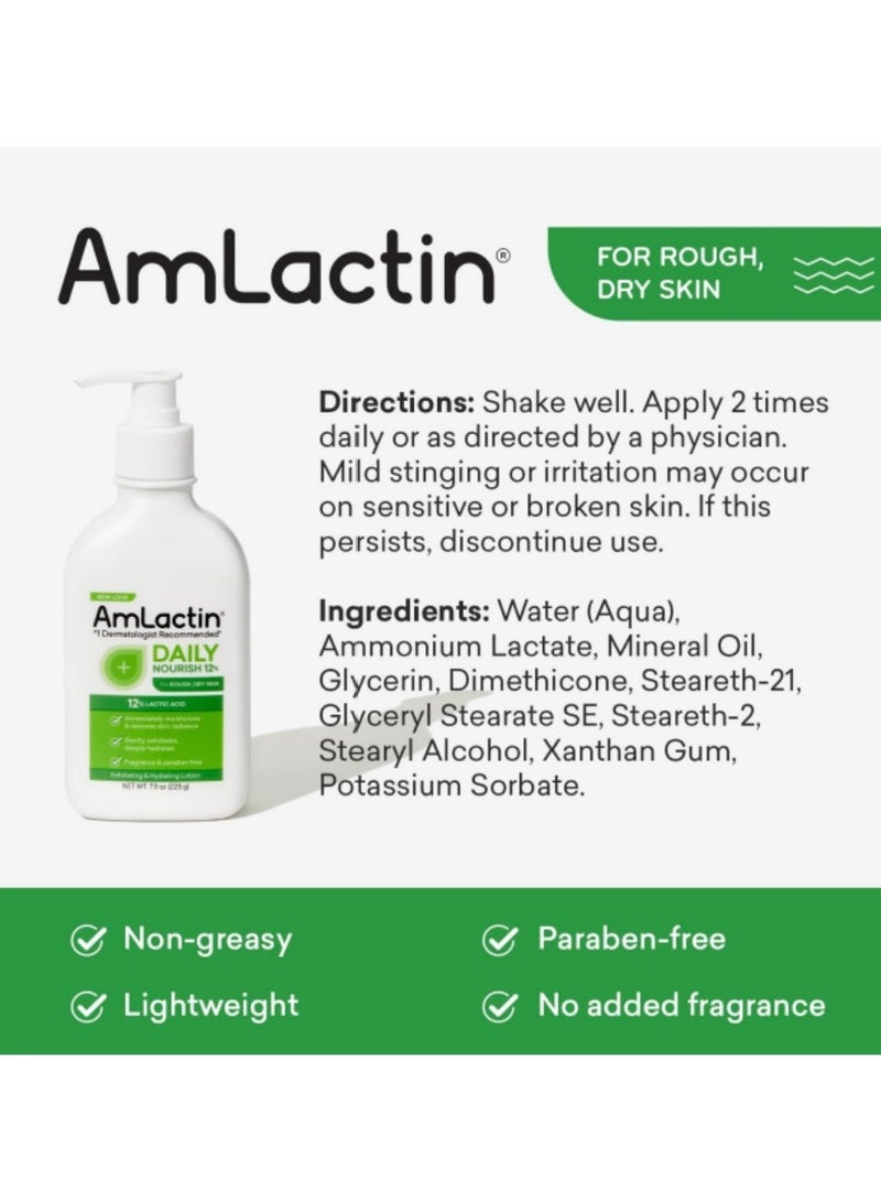 AmLactin Daily Moisturizing Body Lotion, 7.9 Ounce (Pack of 1) Bottle, Paraben Free - Image 4