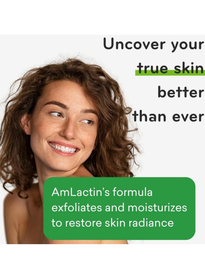 AmLactin Daily Moisturizing Body Lotion, 7.9 Ounce (Pack of 1) Bottle, Paraben Free - Image 2