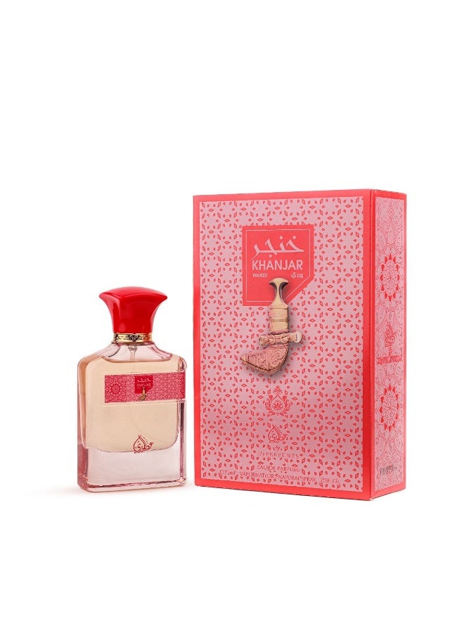 عطوري عطر خنجر وردي من عطوري اودي برفيوم ٧٥ مل مستوحى من عطر يارا كاندي - Image 1