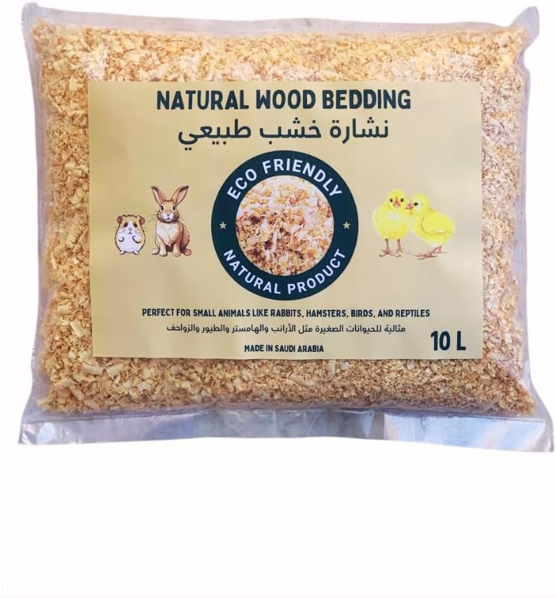 رماد الخشب الطبيعي 10 لتر - Image 1