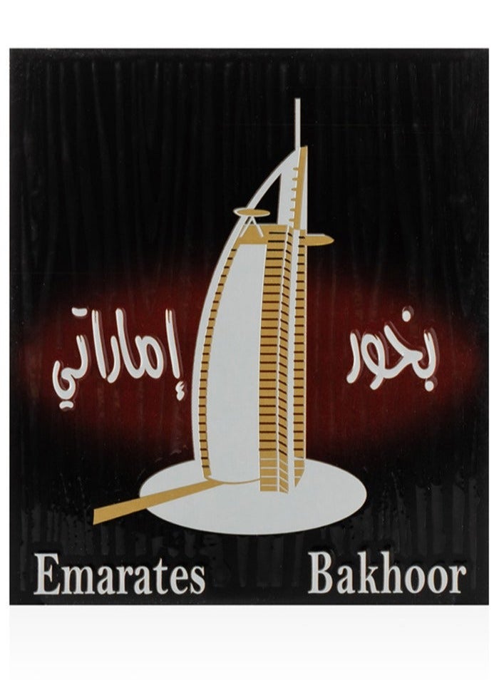 Banafa Bakhoor Emirates 40grams - Image 1