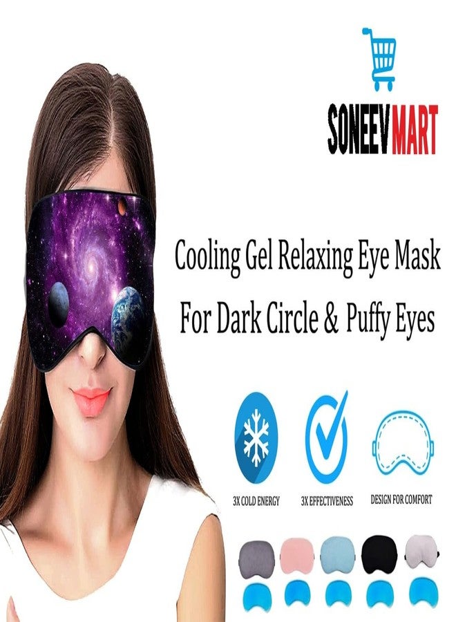 SONEEV MART HENEESO Soothing Cooling Gel Eye Mask for Eye Swelling and Puffiness - Image 4