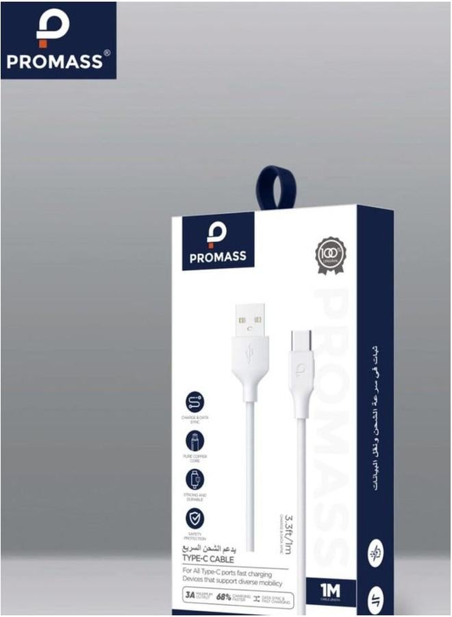 بروماس كابل شحن فائق السرعة من النوع C، شاحن USB C إلى USB A بطول 1 متر، مزامنة بيانات عالية السرعة، متين وآمن - Image 2