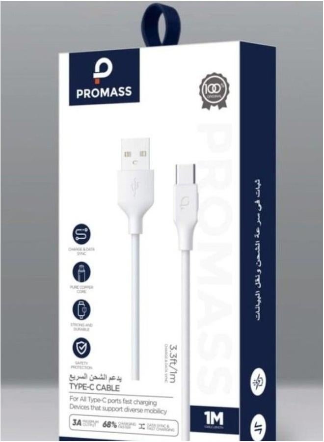 بروماس كابل شحن فائق السرعة من النوع C، شاحن USB C إلى USB A بطول 1 متر، مزامنة بيانات عالية السرعة، متين وآمن - Image 1