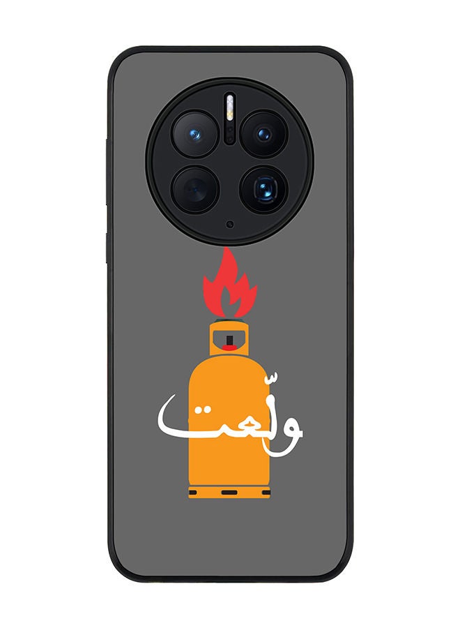 Stylizedd Rugged Black edge case for Huawei Mate 50 Pro Slim fit Soft Case Flexible Rubber Edges Anti Drop TPU Gel Thin Cover - Getting Hotter - Image 1