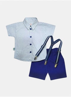 BabyShoora Baby Set  - Image 1