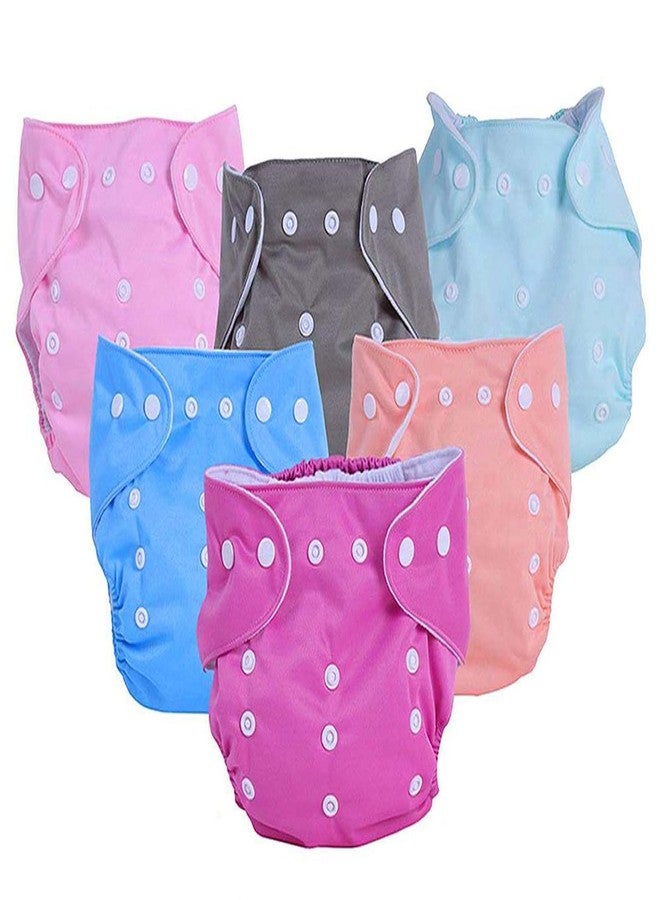 Pindia 4 Pc Plain Wet Free Adjustable Washable Cloth Diaper Nappies For Babies - Random - Image 1