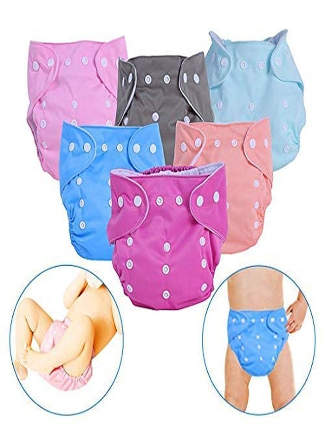 Pindia 4 Pc Plain Wet Free Adjustable Washable Cloth Diaper Nappies For Babies - Random - Image 4
