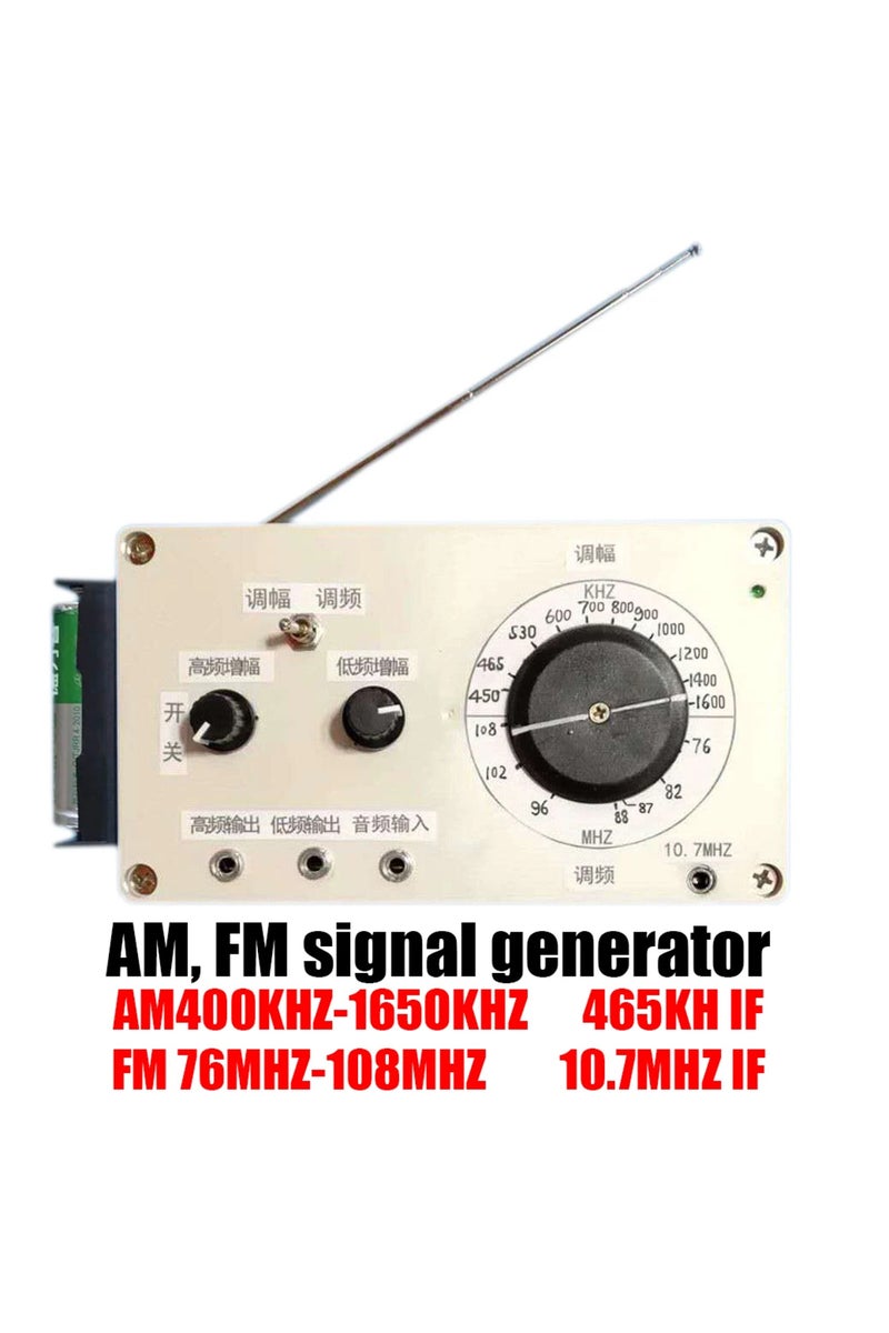 مولد إشارة راديو AM/FM ثنائي النطاق، موجة متوسطة، مولد إشارة راديو AM/FM، جهاز إرسال لاسلكي SW، 5 أمتار