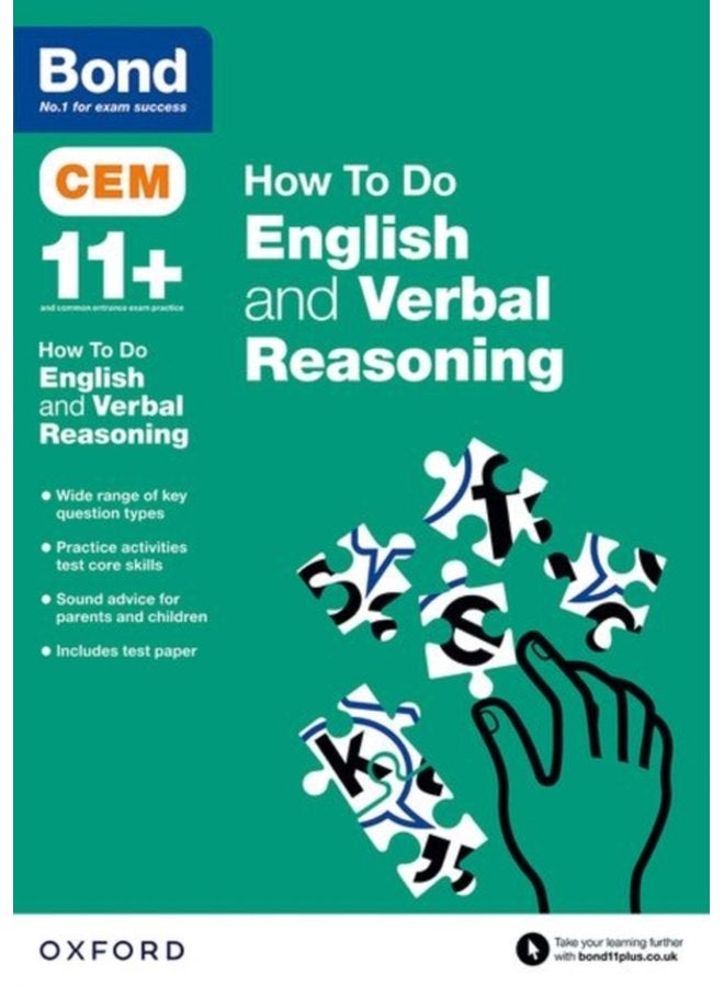 Bond 11 CEM How To Do English and Verbal Reasoning - Paperback