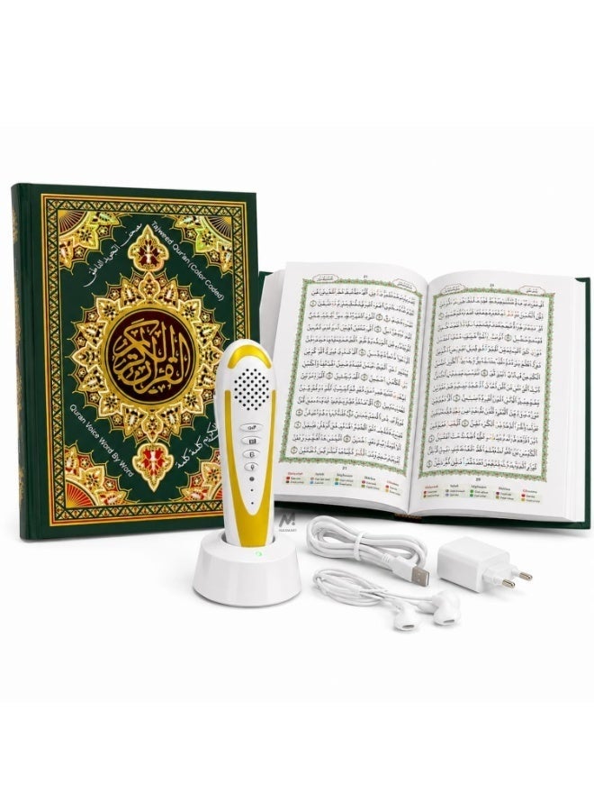 ELTRAZONE Digital Pen Quran Reader Set with Color-Coded Tajweed Holy Quran Book, Audio Pen, Multiple Reciters & Translations - Image 1