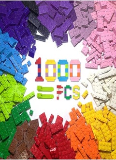 Classic Building Blocks, 1000 Pieces, Retrofitted Version, 1.2 kg Clamping Blocks, Bricks Building Blocks, Compatible with All Common Brands Bricks Box, Suitable for Boys and Girls from 6 Years Toy