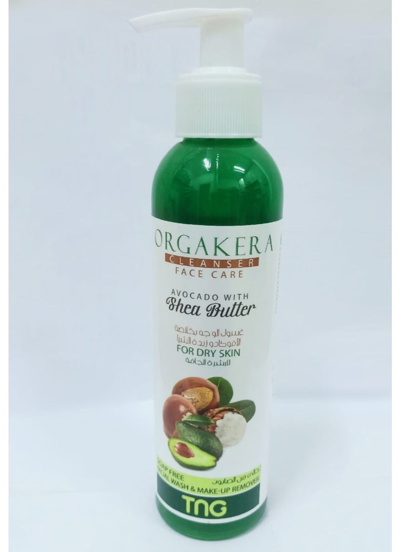 أورجاكيرا كريم غسول المنظف للوجه من أورجاكيرا الأفوكادو وزبدة الشيا 250 مل - Image 1