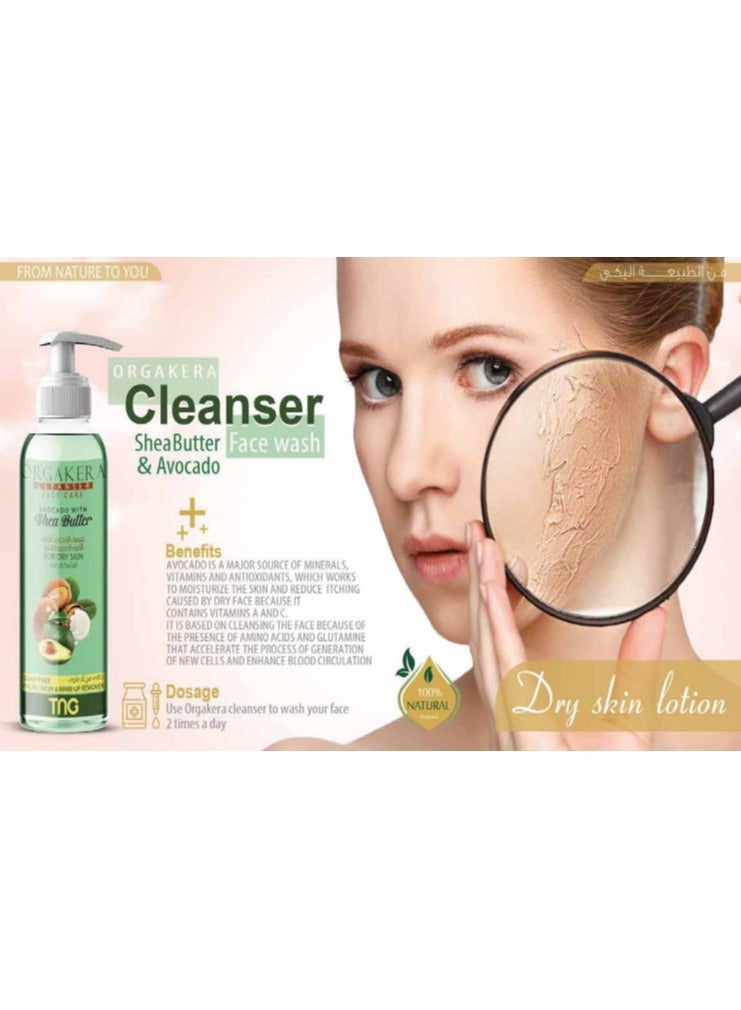 أورجاكيرا كريم غسول المنظف للوجه من أورجاكيرا الأفوكادو وزبدة الشيا 250 مل - Image 2