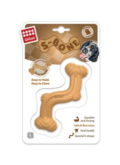 Nylon Bone With S Shape Brown 7 Large