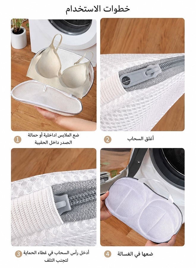 2-Pack Anti-Deformation Bra & Lingerie Laundry Bag for Washing Machines - Image 4