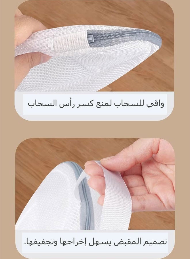 2-Pack Anti-Deformation Bra & Lingerie Laundry Bag for Washing Machines - Image 5